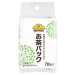 トップバリュベストプライス お茶パック 70枚