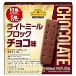 トップバリュベストプライスブロックチョコ 4（80g）本