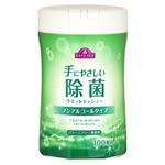 トップバリュ 除菌ウエットティシュー ノンアルコール 本体 100枚
