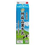 阿蘇山麓酪農牛乳    946ml
