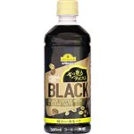 トップバリュ ベストプライス すっきりブラック 500ml