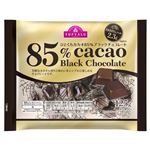 くちカカオ85%ブラックチョコレート 125g