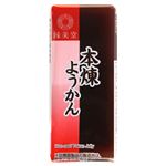 縁美堂 エンミドウ ようかん 本煉 1個
