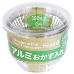 トップバリュ ベストプライス アルミおかず6号 180枚