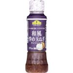 トップバリュベストプライス 和風炒め玉ねぎドレッシング 190ml