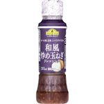 トップバリュ ベストプライス しょうゆのコクとだしのうまみ 和風炒め玉ねぎドレッシング 190ml