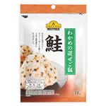 トップバリュベストプライス わかめの混ぜご飯 鮭 31g