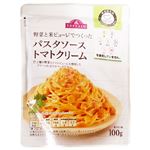 トップバリュ やさしごはん 野菜と米ピューレでつくった パスタソーストマトクリーム 100g