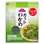 トップバリュ カットわかめ 50g