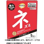 トップバリュベストプライス ネズミ粘着シート 5枚