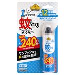トップバリュベストプライス ワンプッシュ蚊取りスプレー 240日