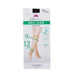 トップバリュ 伝線しにくい 足底綿着用圧ひざ下ストッキング2足組（クロ）サイズ 22～25cm