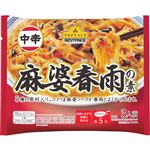 トップバリュベストプライス 麻婆春雨の素 中辛 140g
