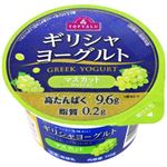 トップバリュ ギリシャヨーグルト マスカット 110g