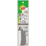 3Mジャパン Scotch－brite（スコッチ・ブライト）すごいボトル洗い 1個