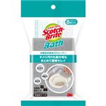 3Mジャパン Scotch－brite（スコッチ・ブライト）バスシャイン お風呂の排水口クリーナー 8枚（16カット）
