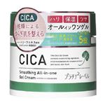 ドウシシャ プラチナレーベル CICAオールインワンゲル 300g
