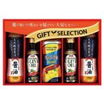 【夏ギフト】【8／11（月）以降配送】【462】オリ－ブ＆調味料バラエティギフト2.79kg