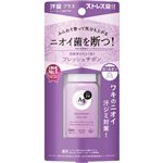ファイントゥデイ エージーデオ24 デオドラントロールオンDX（フレッシュサボン）40ml