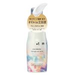ファイントゥデイ プラストゥモロー オーバーナイト ヘアセラム 80ml