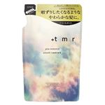 ファイントゥデイ プラストゥモロー スムース トリートメント つめかえ用 400ml
