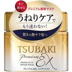 ファイントゥデイ TSUBAKI（ツバキ）プレミアムEX リペアマスク ヘアパック 180g