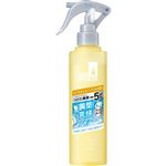 ファイントゥデイ シーブリーズ デオ＆ウォーター IE シトラスシャーベット トリガー 145ml