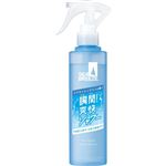 ファイントゥデイ シーブリーズ デオ＆ウォーター E スプラッシュマリン トリガー 145ml