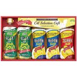 【冬ギフト】【326】【12／8以降配送限定】キャノーラ油＆コーン油ギフト