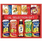 【夏ギフト】【8／11（月）以降配送】【479】バラエティ調味料セット2.52kg