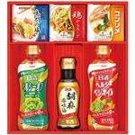 【夏ギフト】【8／11（月）以降配送】【471】バラエティ調味料セット1.568kg
