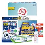 【夏ギフト】【8／11（月）以降配送】【615】ドウシシャ安心を贈ろう あったら安心防災セット3.3kg