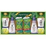 【夏ギフト】【8／11（月）以降配送】【470】日清ヘルシーオフ＆調味料バラエティギフト2.59kg