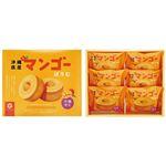 【夏ギフト】【8／11（月）以降配送】【260】T．D．Early マンゴーばうむ 6個0.21kg
