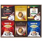 【冬ギフト】【291】【12／8以降配送限定】ドトール＆ユニカフェ＆ハマヤギフト