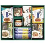 【冬ギフト】【340】【12／8以降配送限定】和のバラエティギフト