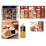 【冬ギフト】【329】【12／8以降配送限定】にんべん＆日清オイルバラエティギフト