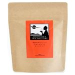 琉球紅茶サンセットバッグ 45g