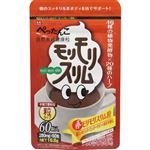ハーブ健康本舗 赤モリモリスリム粒 60粒