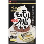 ハーブ健康本舗 黒モリモリスリム茶 10包