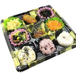 彩りヘルシー弁当