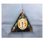 【12時以降配送限定】手巻おにぎり 鮭マヨネーズ