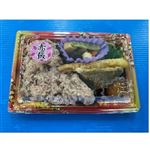 【12時以降配送限定】赤飯弁当