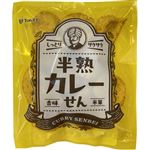 まるせん米菓 半熟カレーせん 65g