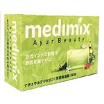 メディミックス MED-GLY アロマソープ フレッシュグリーン