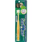 【ペット用】ビバテック シグワン 小型犬用歯ブラシ 1本