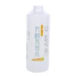 グリーンプラン新城 今帰仁産 月桃蒸留水 化粧水 詰め替え用 500ml