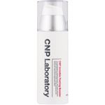 銀座ステファニー CNPLaboratory（シーエヌピーラボラトリー）ピーリングブースター 100ml