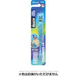 銀座ステファニー化粧品 REACH（リーチ）キッズ歯ブラシ ゼニガメフィギュア付 やわらかめ はえかわり期用（6～12才）1本