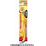 銀座ステファニー リーチ プレミアムキッズ歯ブラシ ポケモン 乳歯期用